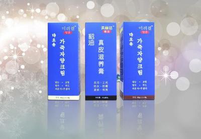 匠心制造，品質生活——探秘天津大地偉業日用品制造的卓越之路