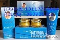 日用化學品 中國制造與中國創造的融合與創新